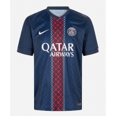 PSG MAGLIA GARA  2025/26 JR